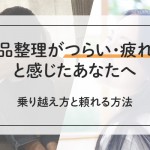 202507-01-rewrite