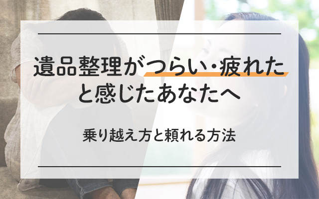 202507-01-rewrite